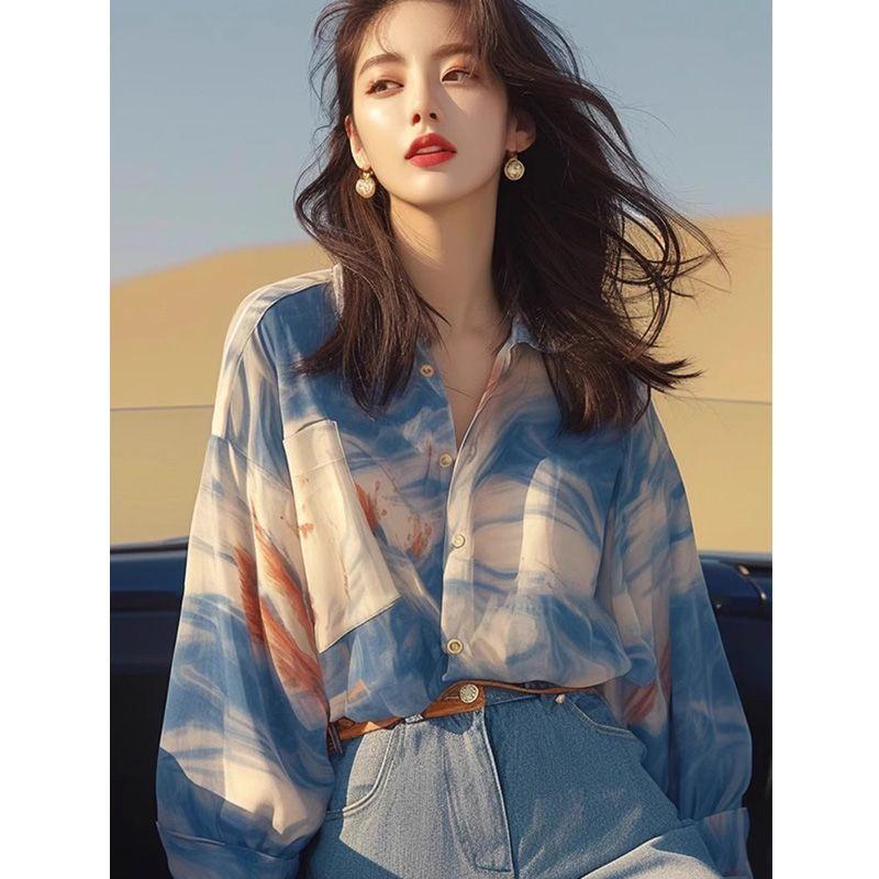 Womens Abstract Print Long Sleeve Loose Fit Blouse M синий