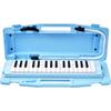 Zen-On Keyboard Harmonica C-32B BLUE (Hard Case Included)