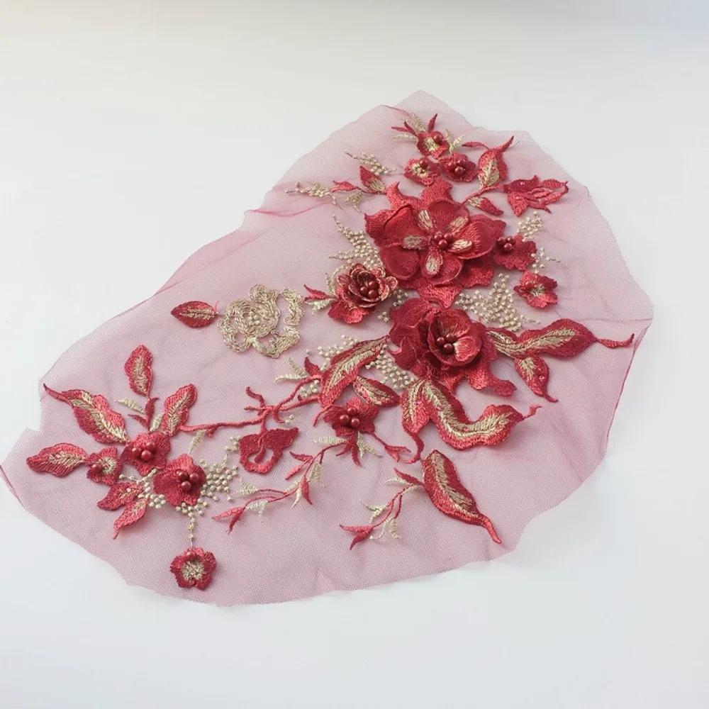 Elegant Colorful Sequined Embroidery Patches 3D Flower DIY Lace Fabrics Applique Sequins Patches Dresses