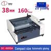 DOCON DC-8800A A4 Semi-Automatic Wireless Binding Machine
