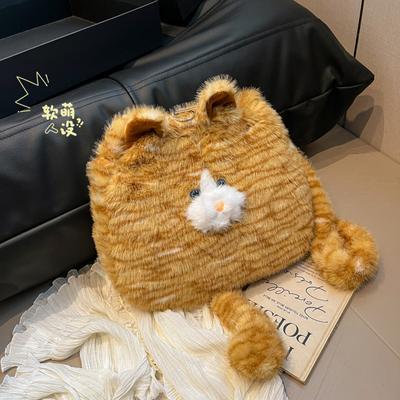 Dámská nadýchaná kočičí taška přes rameno, velkokapacitní crossbody taška, multifunkční batoh