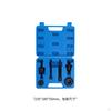 Power Steering Pump Pulley Removal Puller Installer Tool Set Equipment with Carry