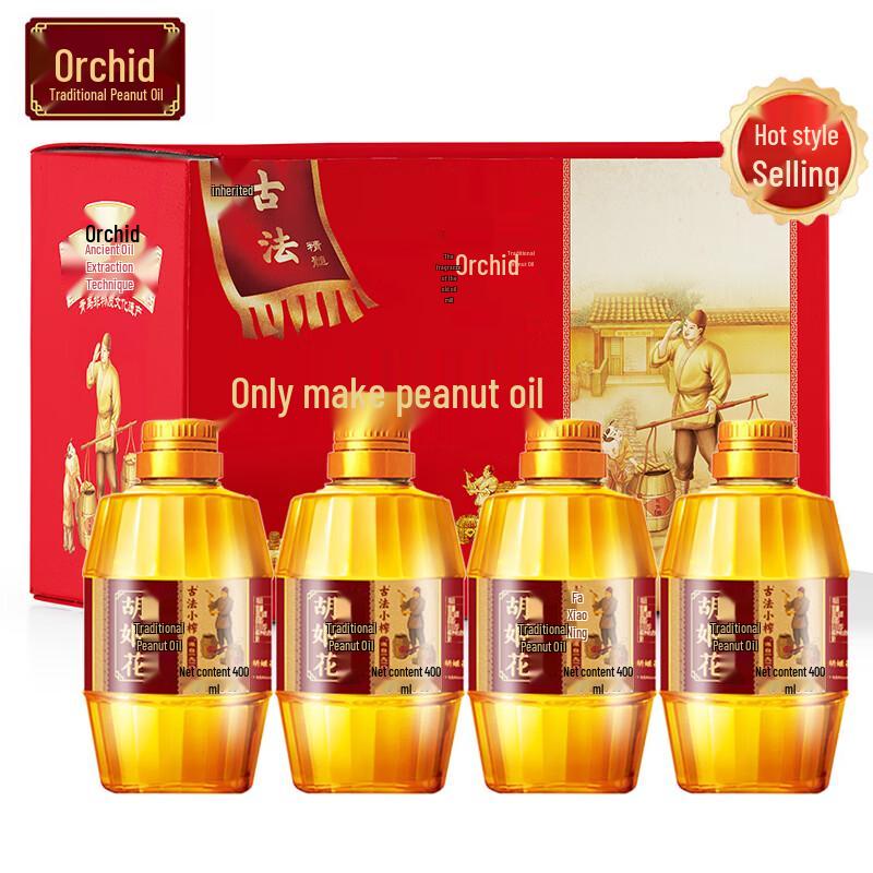Hujihua Ancient Method Peanut Oil 400ml x 4 Pack