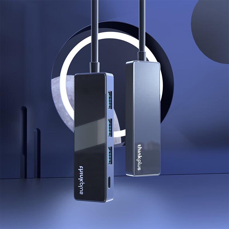 Lenovo Universal Docking Stations & Multi-Port Hubs