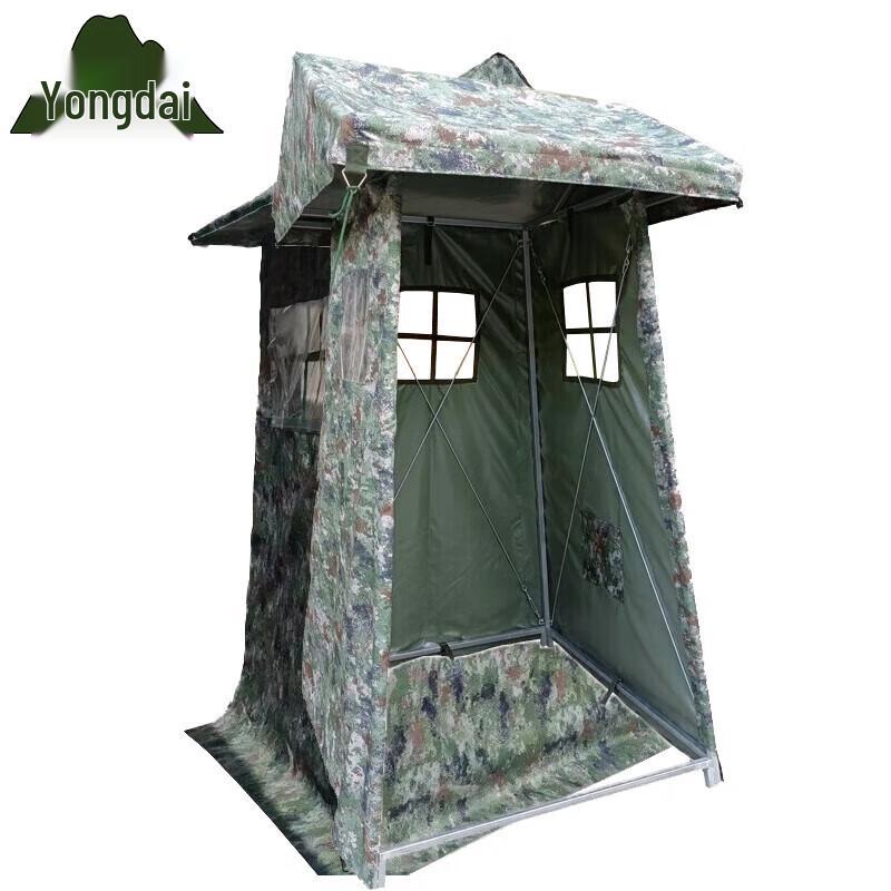 Yongdai Xing K Single Person Sentry Tent