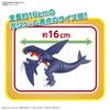 BANDAI SPIRITS Pokemon Plastic Model Collection 48 Select Series Gabrielus Plastic Model Color-coded