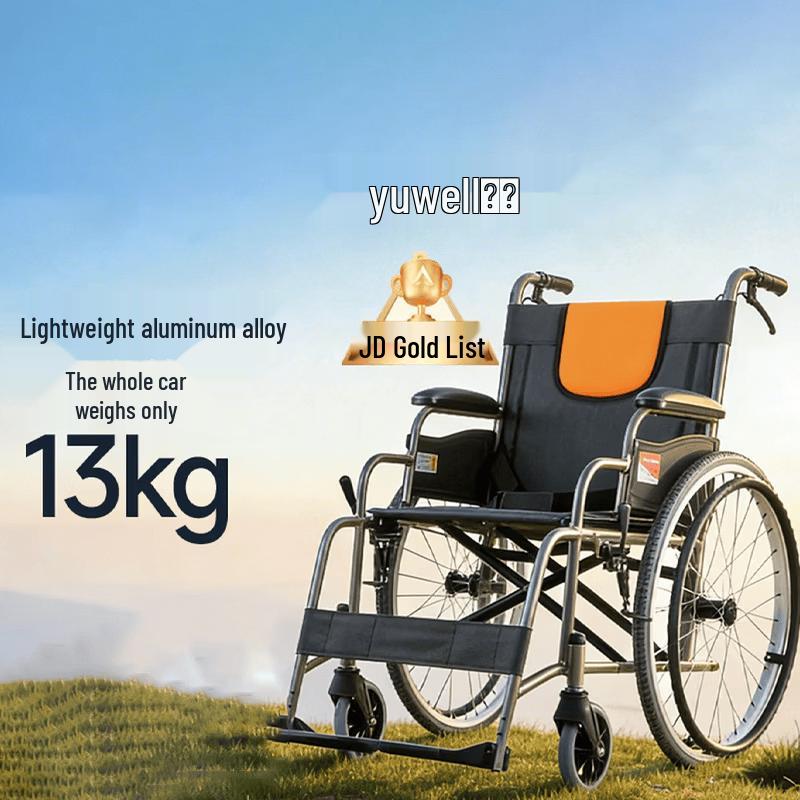 Yuwell H062 Lightweight Foldable Manual Wheelchair