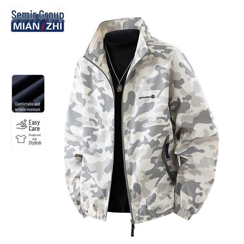 Mian Zhi Men's Autumn/Winter Casual Camouflage Jacket