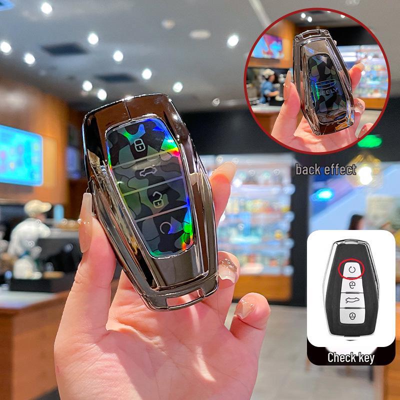 Metal Full-Wrap Key Cover for Geely Xingyue L, Boyue, Xingrui, Vision X6, Bin Yue, Galaxy Models