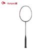 KUMPOO Demon King Full Carbon Badminton Racket