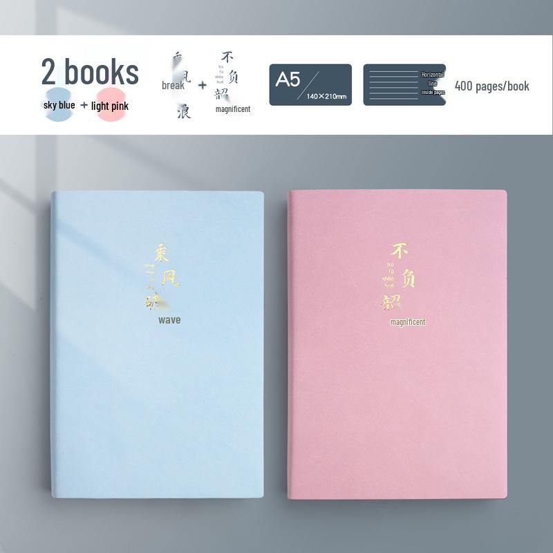 Soft Leather Business Notebook for Meetings & Notes - Thickened Cover