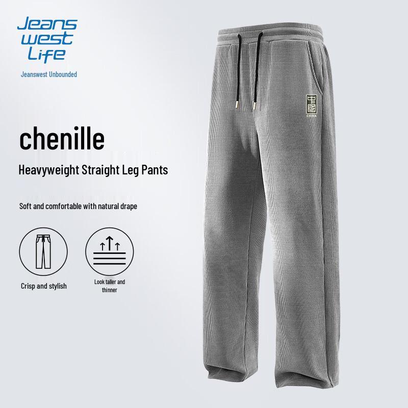 

Jeanswest Men s Chenille Straight-Leg Casual Pants 3XL
