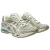 Juliana Salazar X ASICS Gel Kayano 14 Eucalyptus Unisex Sneakers Green Vanilla-Ice 1203A572-300