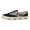 Vans Offspring X Era 95 Reissue 'Herringbone' Vans VN0A2XRYT0L1