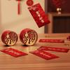 6PCS/SET Thickened New Year Red Envelopes Bronzing Good Lucky Red Packets  New Year Greetings