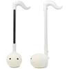 Otamatone Cube Otamatone Techno White