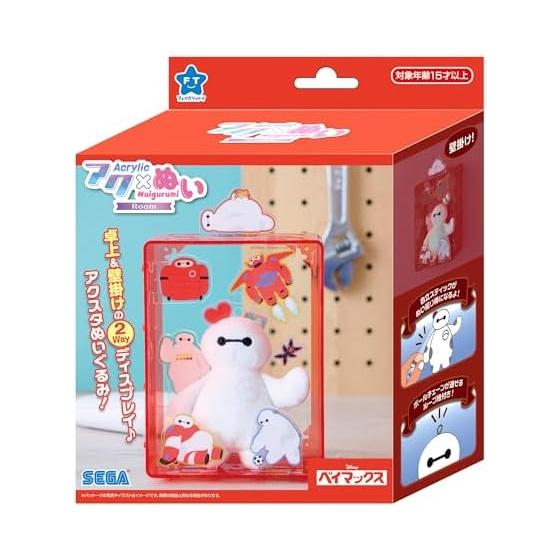 SEGA FAVE Akunui Room Disney Character Baymax