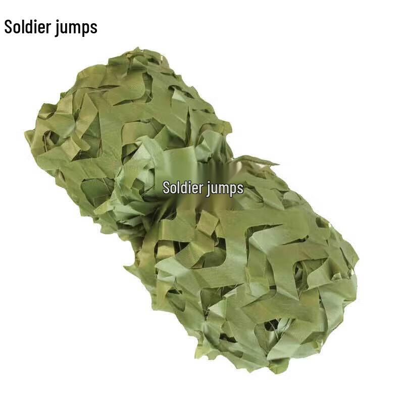 Multi-Purpose Camouflage Shade Net