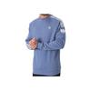 Adidas Sports Crew Neck Sweatshirt Men Sweatshirt Dark-Blue GN3556