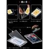 Set of 6 Magnetic Card Loaders for Trading Card Display, Pok?mon Cards, Yu-Gi-Oh Cards, and More. Transparent, Double-Sided Clear Trading Card Storage