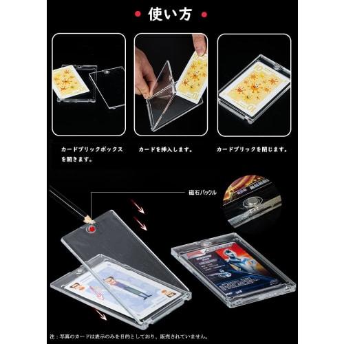 Set of 6 Magnetic Card Loaders for Trading Card Display, Pok?mon Cards, Yu-Gi-Oh Cards, and More. Transparent, Double-Sided Clear Trading Card Storage
