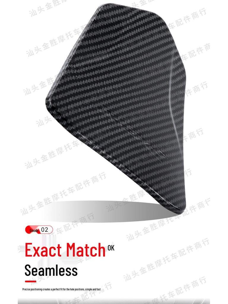 Honda PCX160 Carbon Fiber ABS Fuel Tank Cover Sticker – Motorcycle Trim & Protection Accessory