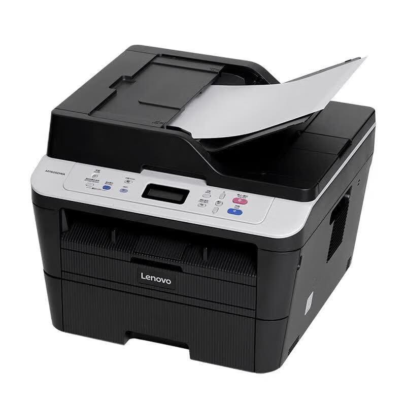 Lenovo M7615DNA A3 Black & White Duplex Multifunction Laser Printer CN plug (adapter included)
