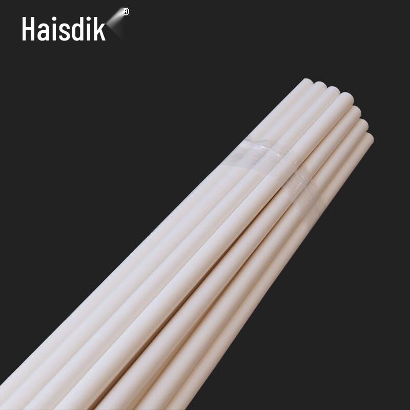 Hisedick Lightweight PVC Electrical Conduit