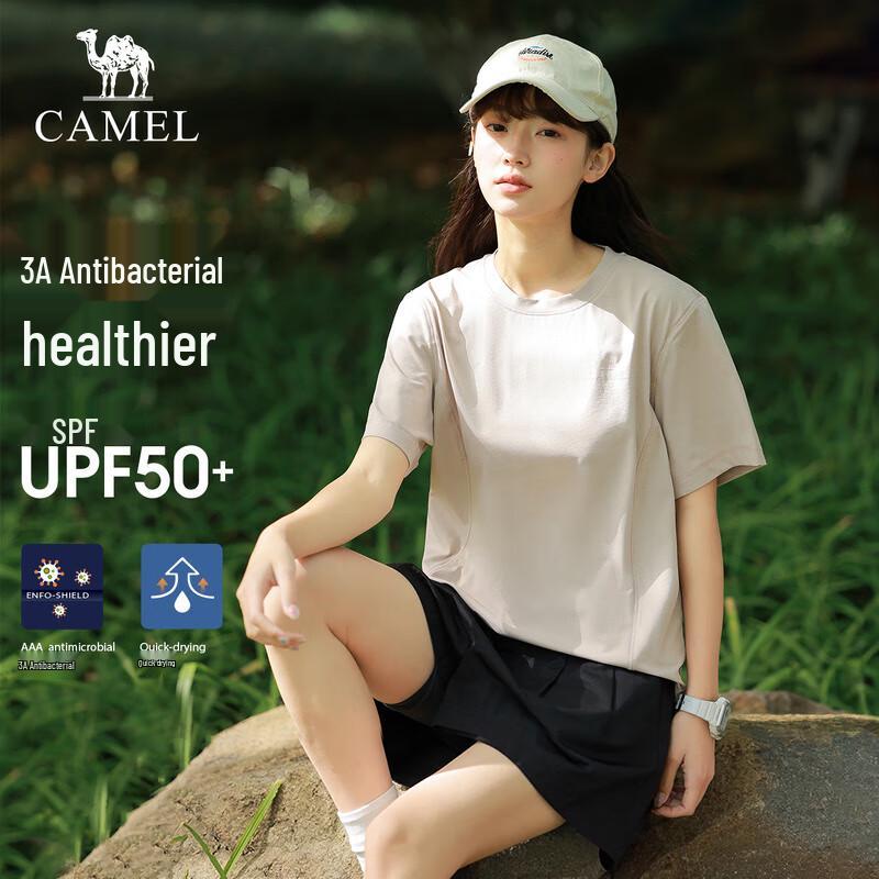 Camel Women s Quick-Dry Sport T-Shirt L