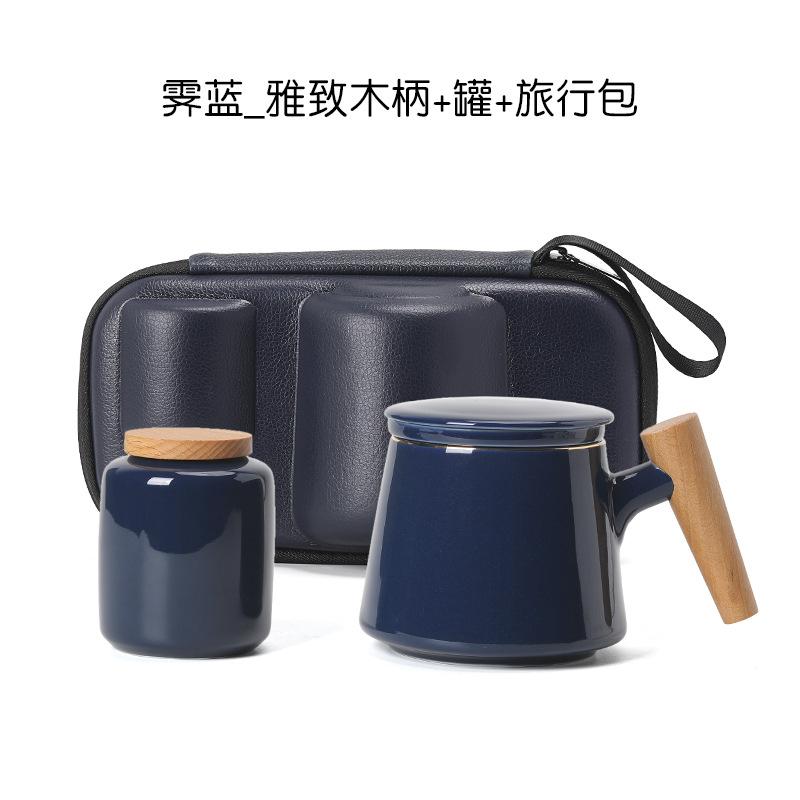 Ceramic Style Simple Ceramic Office Cup With Filter Gift Coffee Cup Water Cup Fixed