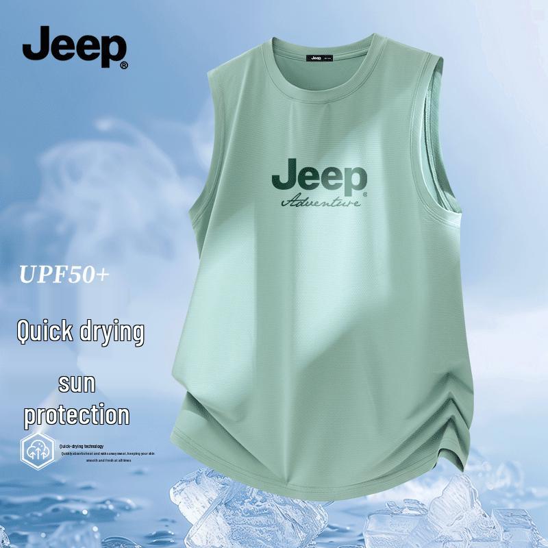 JEEP Men's 2026 Summer Ice Silk Breathable Sports Vest
