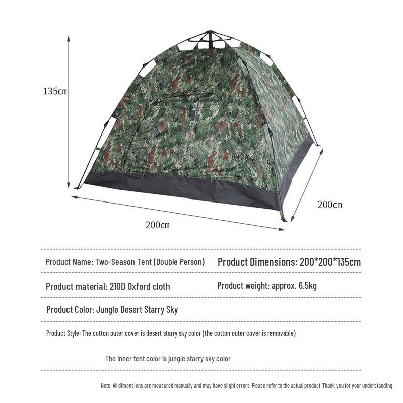 Quick-Open Single Person Floral Camo Outdoor Tent