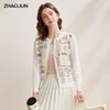 Damen Blumenmuster Langarm Seidenmischung Strick Cardigan