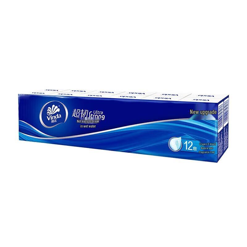 Vinda Ultra-Tough 4-Ply Facial Tissues