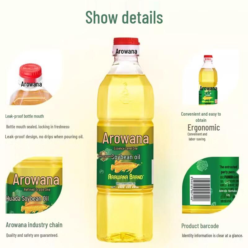 Dettol Classic Pine Hand Wash & Arawana Soybean Oil Bundle