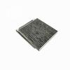 Car Cabin Air Filter OEM No.64319312318 64319237157 64312284828 for BMw X3 F25 X4 F26 Car AC Air Filter Original Quality 1pair
