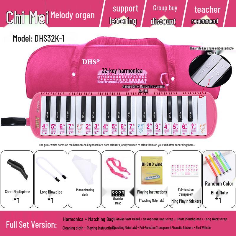 Chime 32/37-Key Harmonica: Perfect for Beginners, Students, and Professionals.
