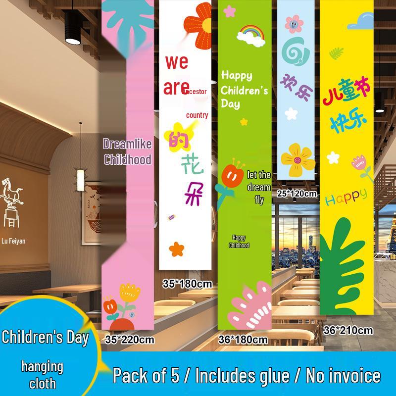 Children s Day Kindergarten Festival Classroom Decoration Backdrop