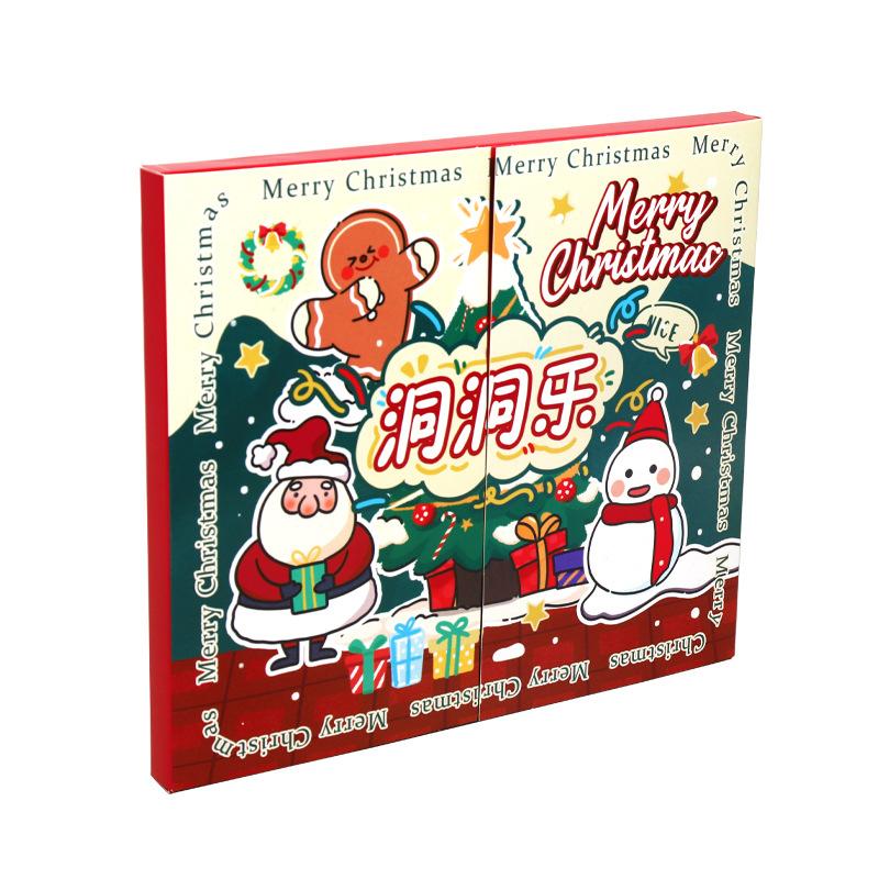 Children'S Christmas Creative Gift Bracelets Crochet Blind Boxes Handcrafted Beaded Bracelets Toy Gift Boxessouvenirs Part