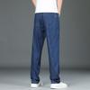 Tencel Denim Trousers For Men In Summer, Light And Loose, Straight, High-end, Soft, Trendy And Cool, Versatile Wide Legs