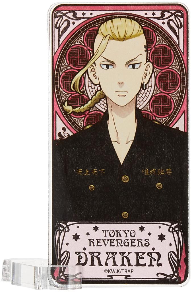 Tokyo Revengers Art Nouveau Art Domiteria Ryuguji Ken
