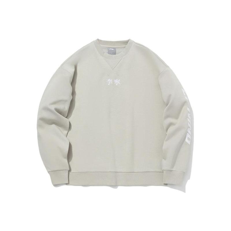 Li Ning Sweatshirts Men's Crew Neck Moderate Regular YWDV395-1
