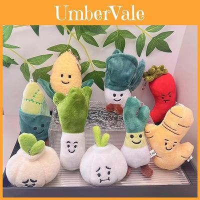 Charming Plush Vegetable Hang-on Keychains Featuring Lovable Garlic Onion Pepper And More