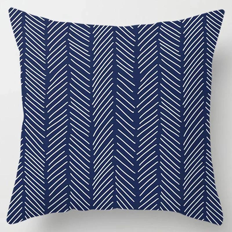 Модная классическая квадратная наволочка темно-синего цвета с геометрическим узором, чехол для подушки на диван в гостиную автомобиля, наволочка 30x30cm бежевый