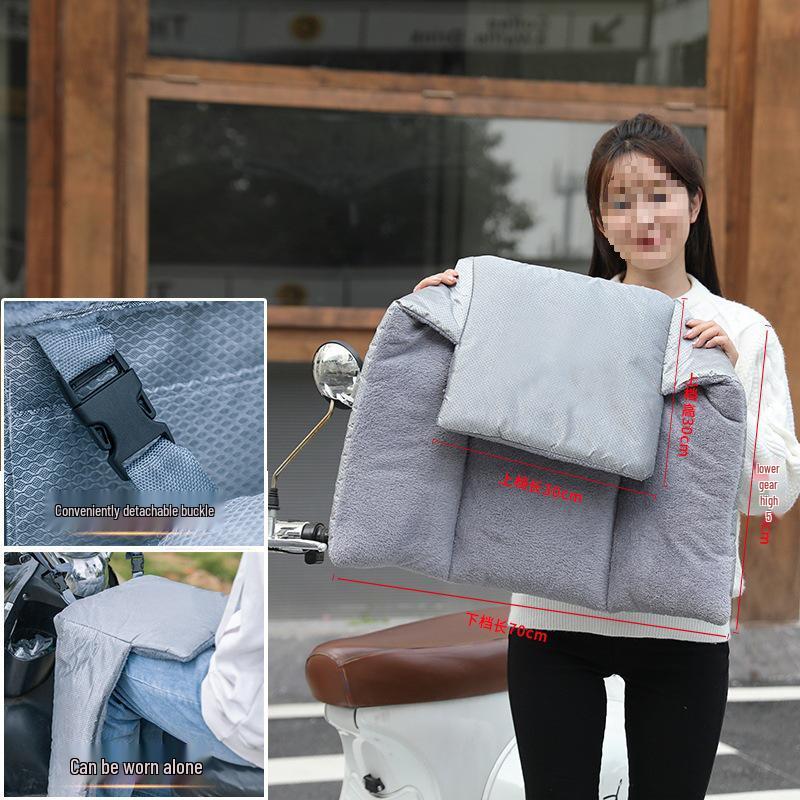 Детские гетры и наколенники ветрозащитные