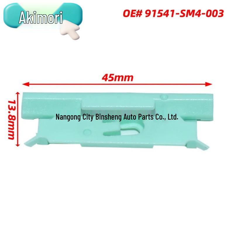 10 PCS Rear Window Adjustable Side Molding Clips OE# 91541-SM4-003, 91542-SP0003