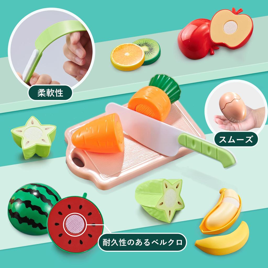 MIRAIMAX Pretend Play Food Set for Kitchen Picnic Toy with Food Kids Kitchen Includes Fruit Vegetable Cutting Gift for Boys and Girls Ages and Role
