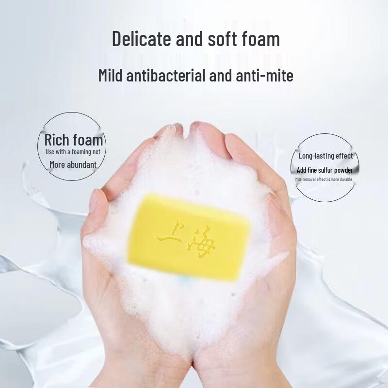 Shanghai Svaveltvål