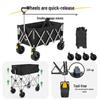Outdoor Folding Utility Cart