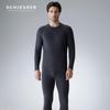 Schiesser Couple's Hyaluronic Acid Knit Thermal Underwear Set